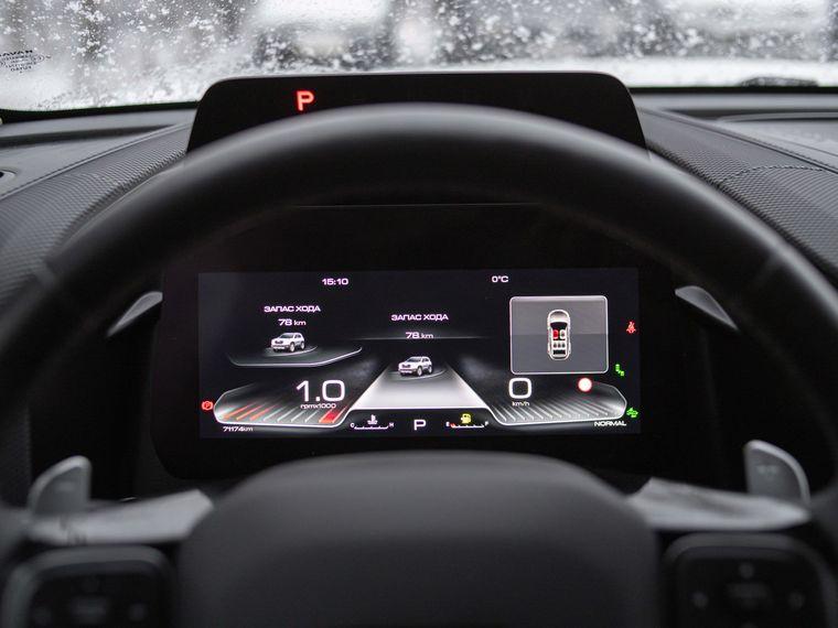 Haval Dargo,  - вид 4