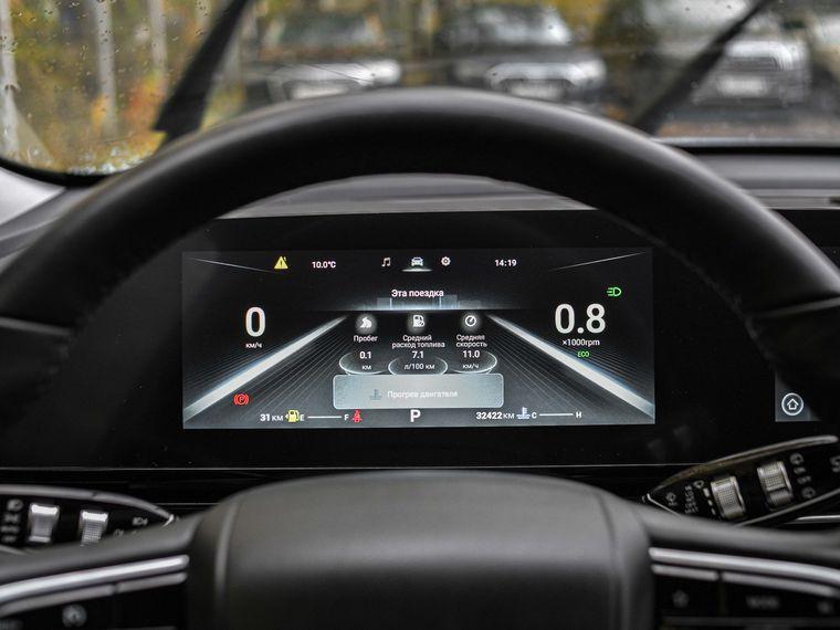 Omoda C5,  - вид 4