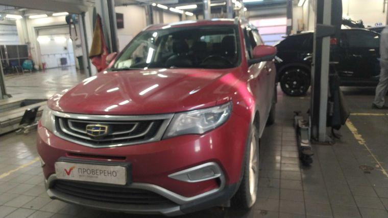 Geely Atlas, 