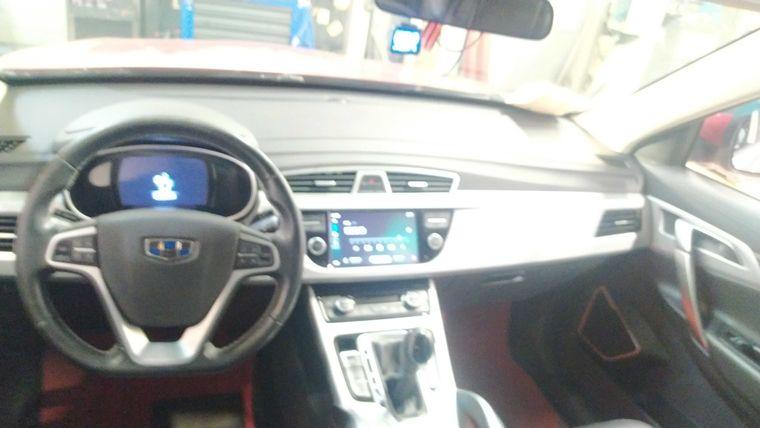 Geely Atlas,  - вид 3