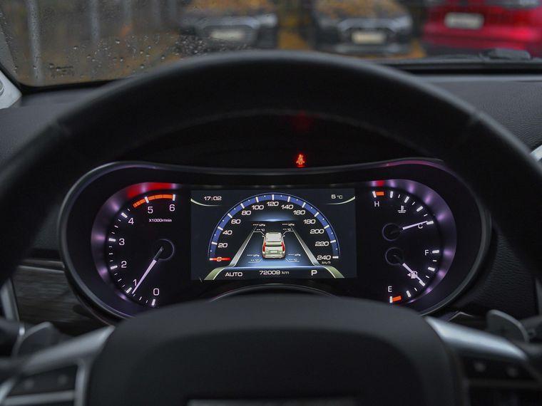 Haval H9,  - вид 4