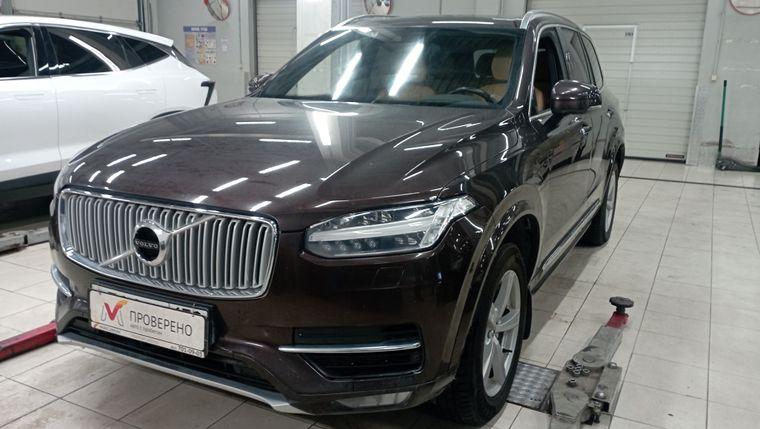 Volvo XC90, 