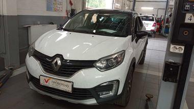 Renault Kaptur 2017 года, 79 000 км - вид 1