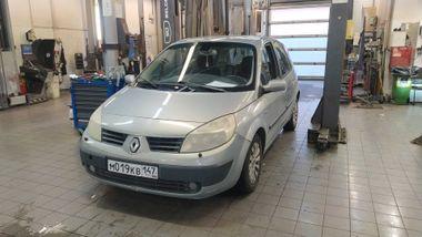 Renault Scenic 2004 года, 311 994 км - вид 1