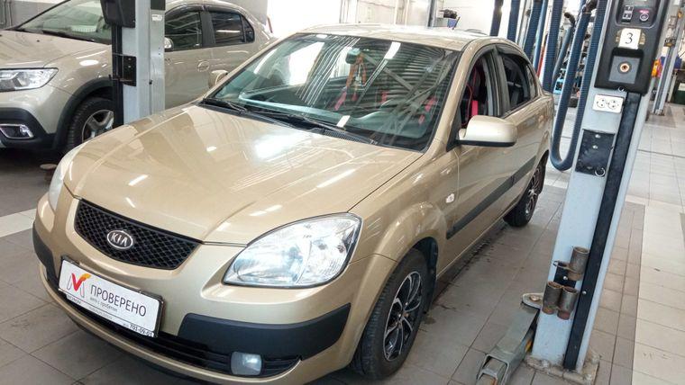 Kia Rio, 