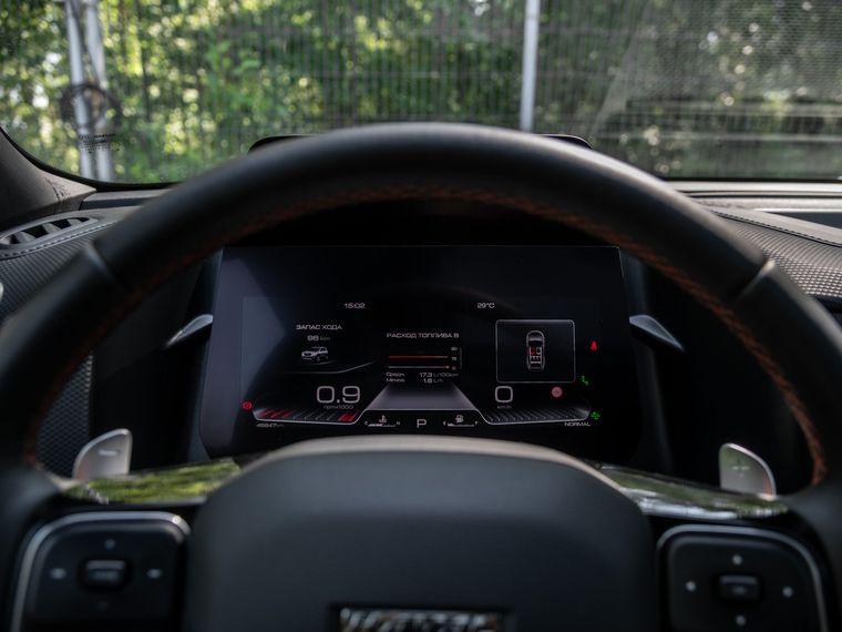 Haval Dargo,  - вид 4