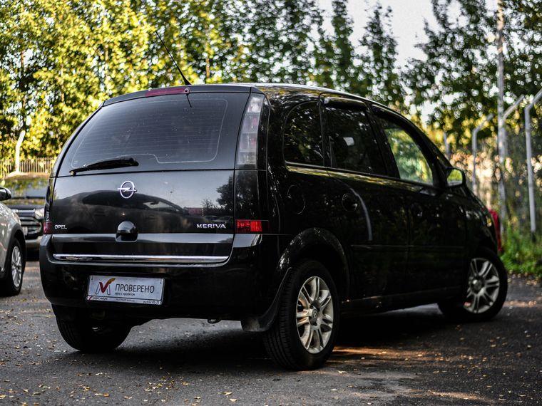 Opel Meriva,  - вид 1