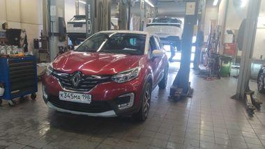 Renault Kaptur 2020 года, 83 236 км - вид 1