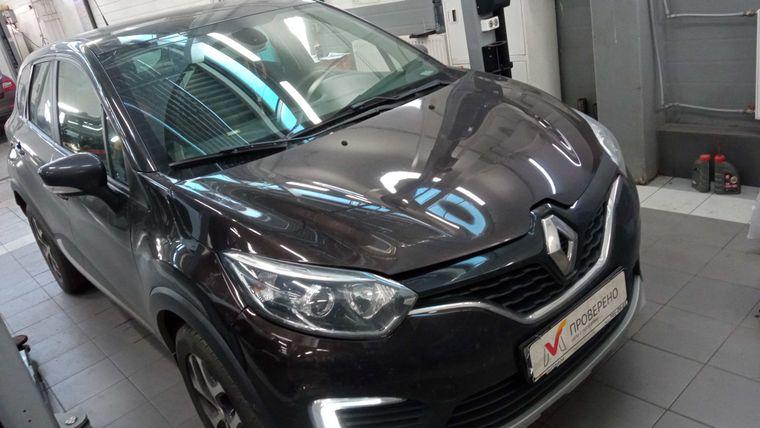 Renault Kaptur,  - вид 1
