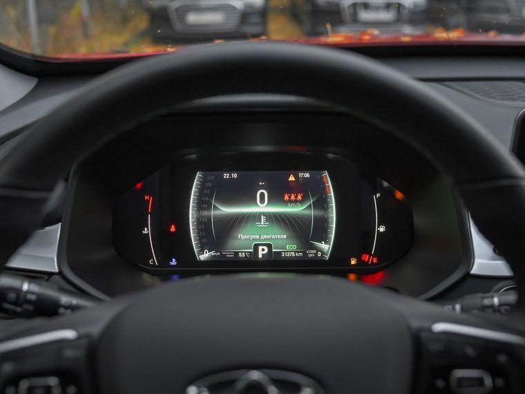 Chery Tiggo 7 Pro,  - вид 4
