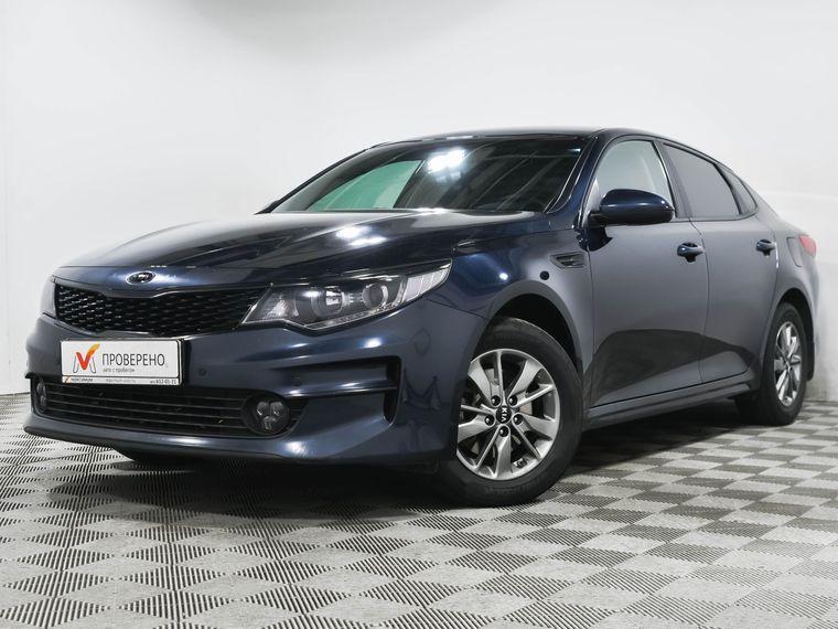 KIA Optima 2018 года, 81 229 км - вид 1