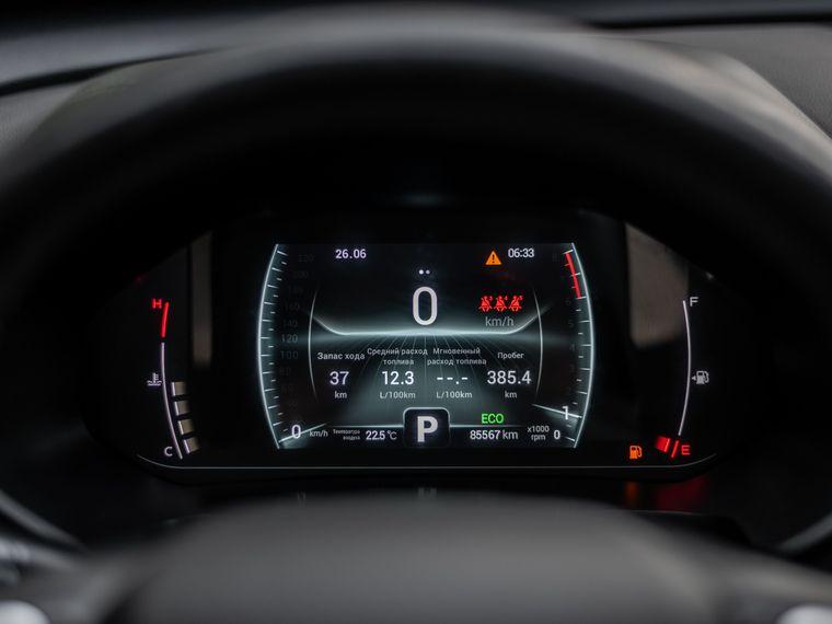 Chery Tiggo 7 Pro,  - вид 4
