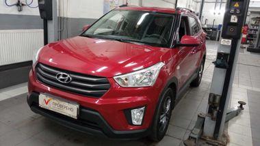 Hyundai Creta 2019 года, 96 173 км - вид 1