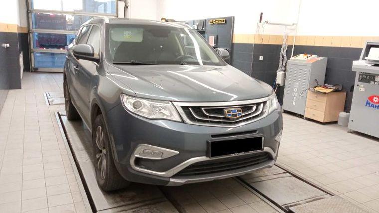 Geely Atlas,  - вид 1