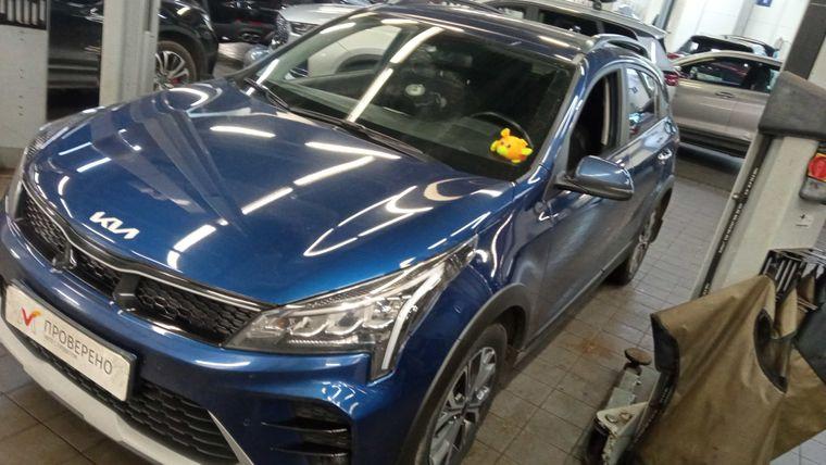 Kia Rio X, 