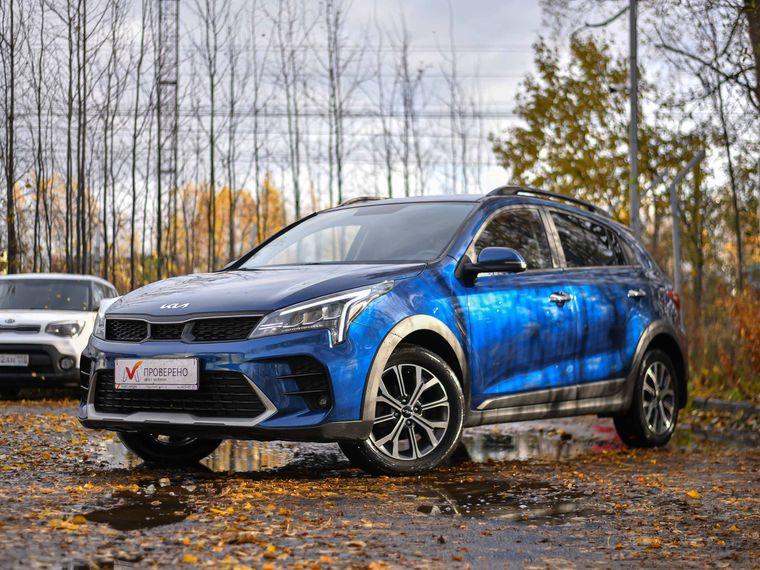 Kia Rio X, 