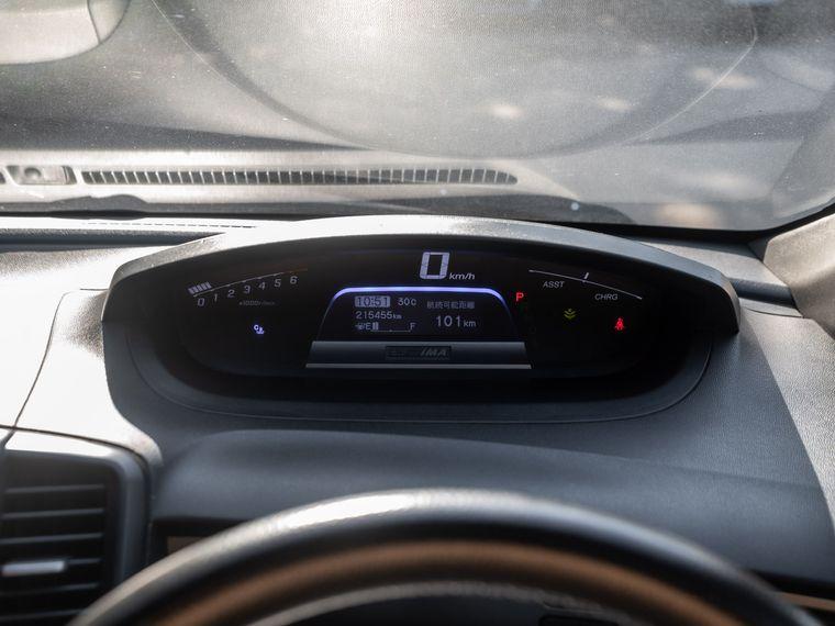 Honda Freed,  - вид 4