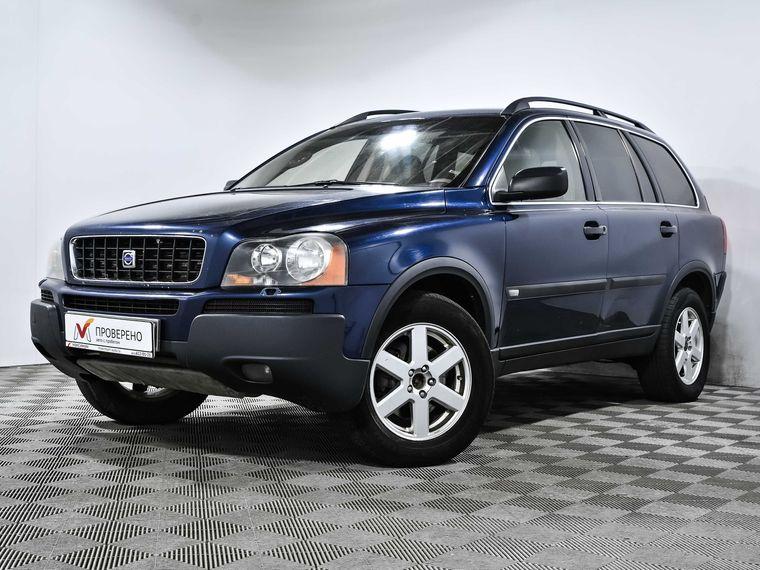 Volvo XC90, 2003