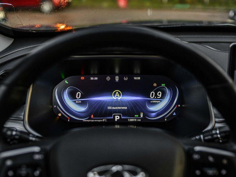 Chery Tiggo 8 Pro,  - вид 4