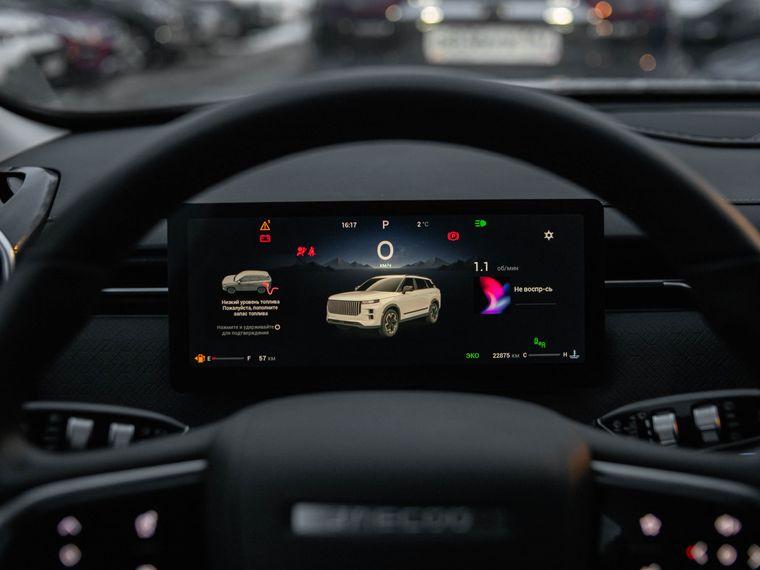 Jaecoo J7,  - вид 4