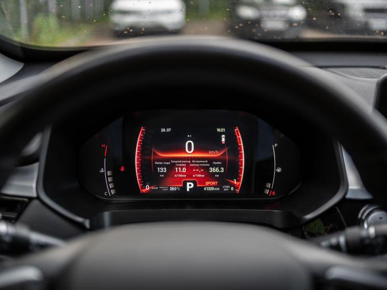 Chery Tiggo 4 Pro,  - вид 4