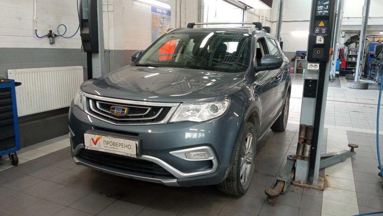 Geely Atlas, 