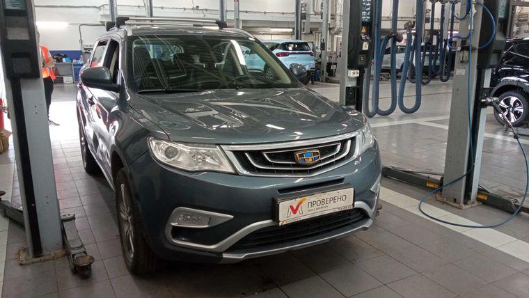Geely Atlas,  - вид 1
