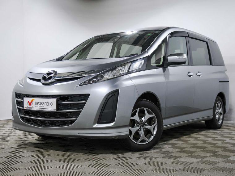 Mazda Biante, 2016