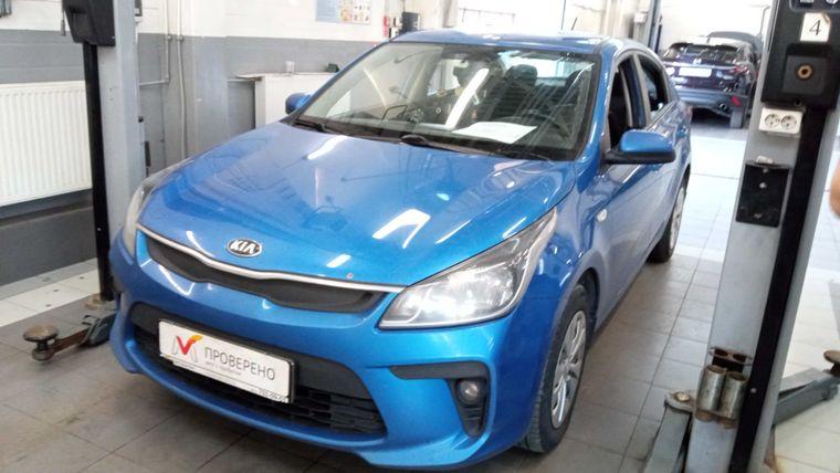 Kia Rio, 