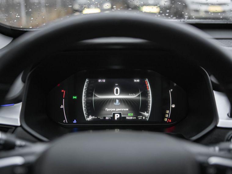 Chery Tiggo 7 Pro,  - вид 4