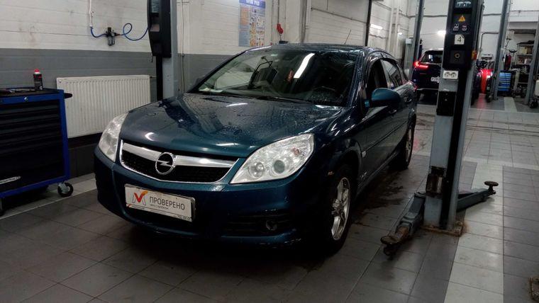 Opel Vectra 2008 года, 228 723 км - вид 1