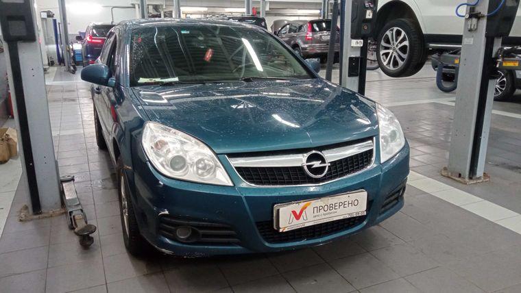 Opel Vectra 2008 года, 228 723 км - вид 2