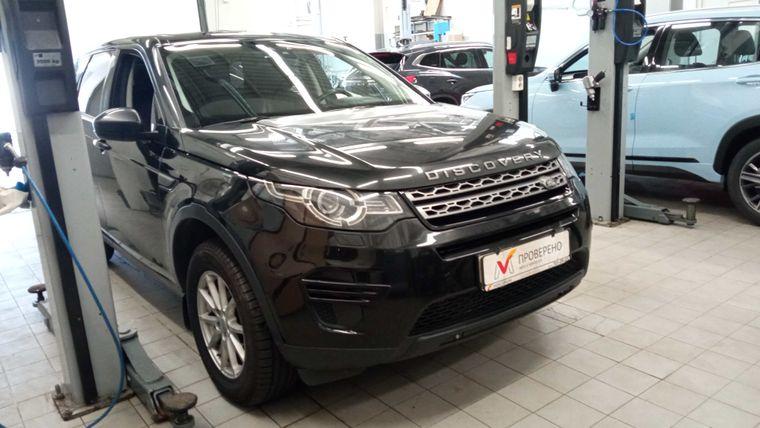 Land Rover Discovery Sport, 2015 - вид 1