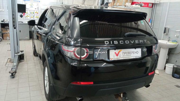 Land Rover Discovery Sport, 2015 - вид 3