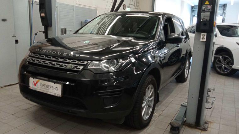 Land Rover Discovery Sport, 2015