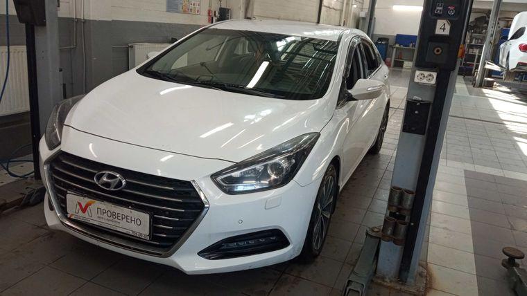 Hyundai i40, 2015