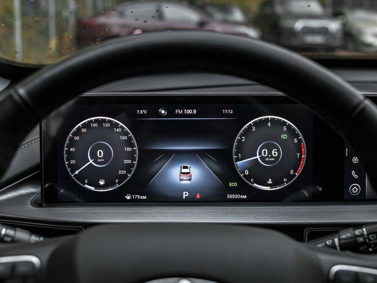 Chery Tiggo 7 Pro Max,  - вид 4