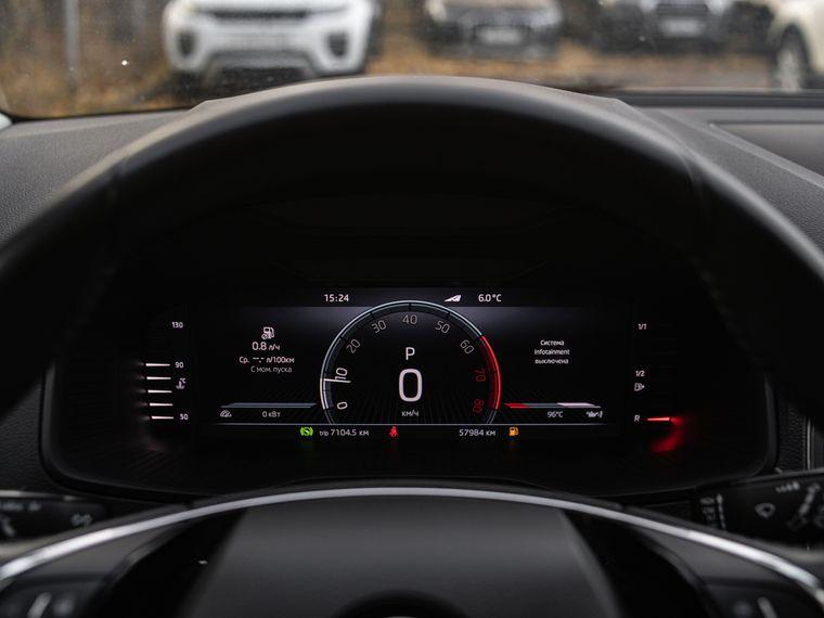 Skoda Karoq,  - вид 4