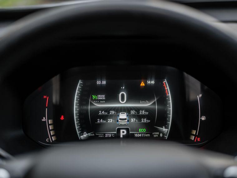 Chery Tiggo 7 Pro,  - вид 4