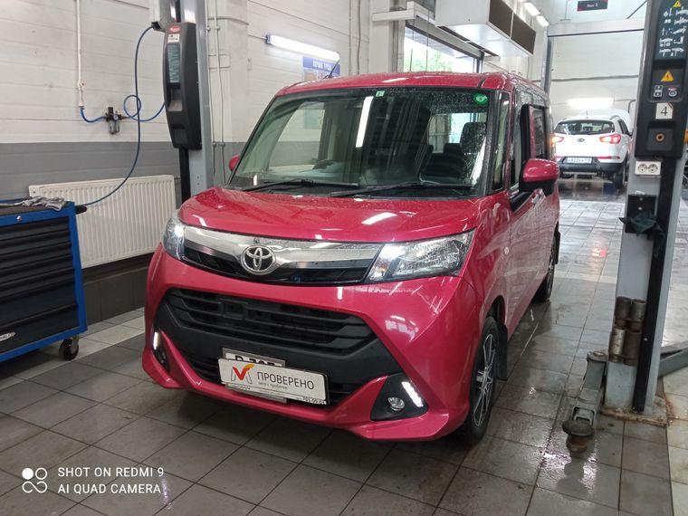 Toyota Tank, 