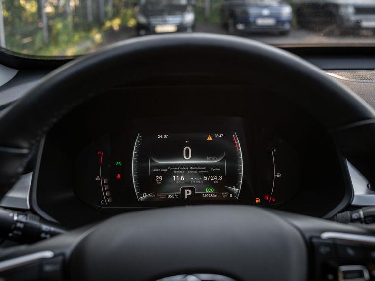 Chery Tiggo 7 Pro,  - вид 4
