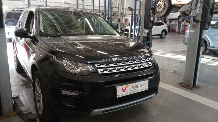 Land Rover Discovery Sport 2019 года, 66 179 км - вид 2