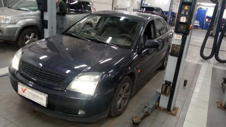 Opel Vectra 2004 года, 265 519 км - вид 2
