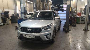 Hyundai Creta 2020 года, 112 983 км - вид 1