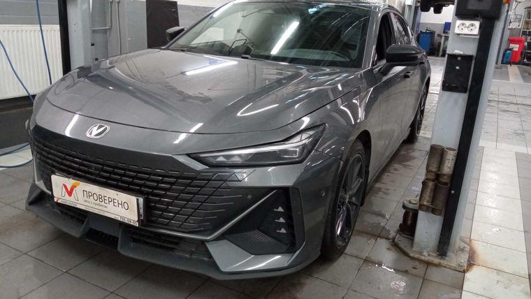 Changan UNI-V, 2023