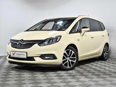 Opel Zafira 2018 года, 109 202 км - вид 1