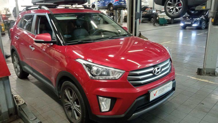 Hyundai Creta,  - вид 1