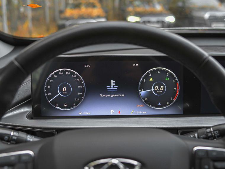 Chery Tiggo 7 Pro Max,  - вид 4