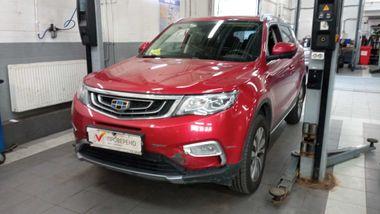 Geely Atlas 2020 года, 70 037 км - вид 1