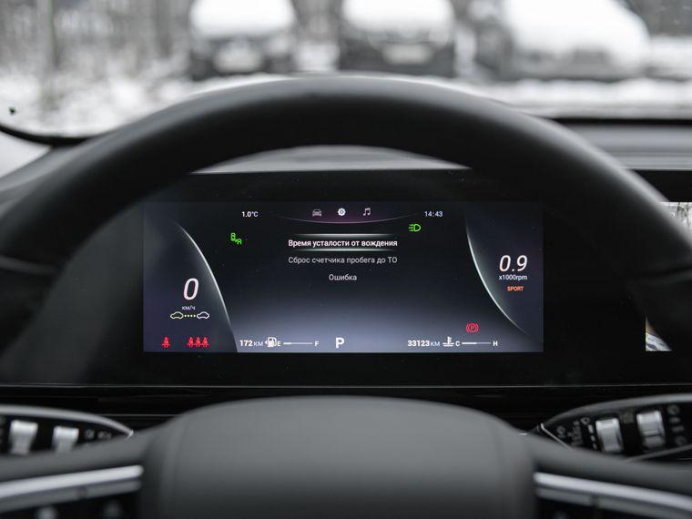 Omoda C5,  - вид 4